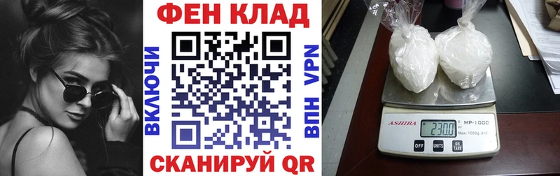 Amphetamine 98%  Плавск 