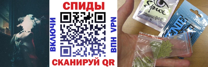 даркнет сайт  Плавск  Бутират буратино 