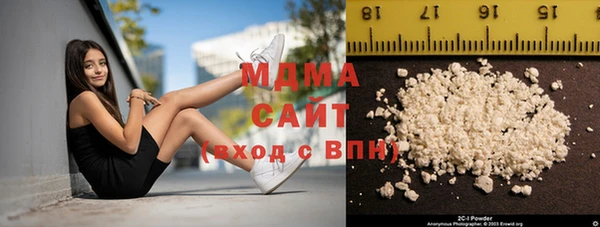 каннабис Баксан