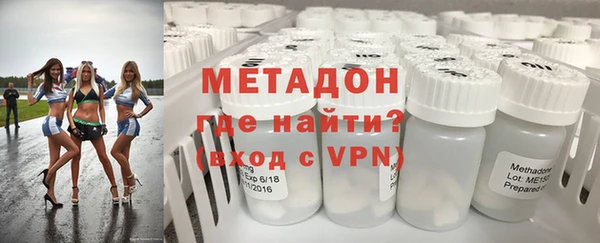 каннабис Баксан