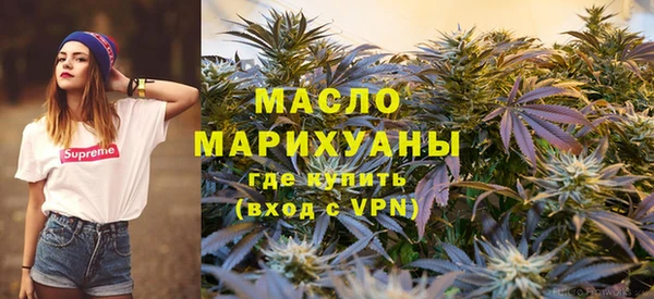каннабис Баксан