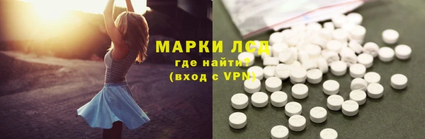 мефедрон VHQ Балахна