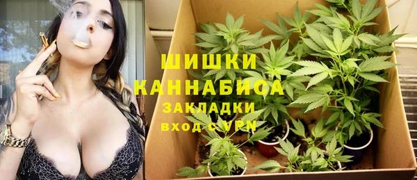 каннабис Баксан