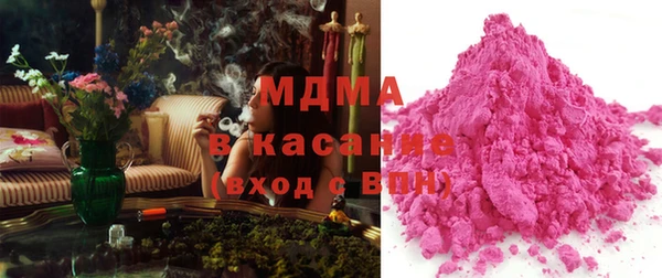 мефедрон VHQ Балахна
