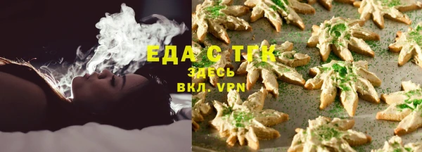 каннабис Баксан