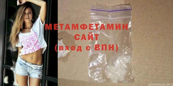 метадон Аркадак