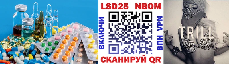 даркнет сайт  Плавск  LSD-25 экстази кислота 