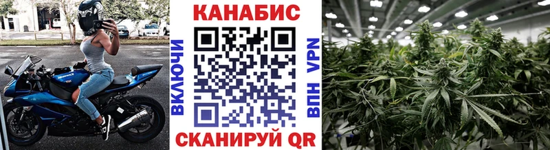 blacksprut рабочий сайт  Плавск  Канабис AK-47  магазин продажи наркотиков 
